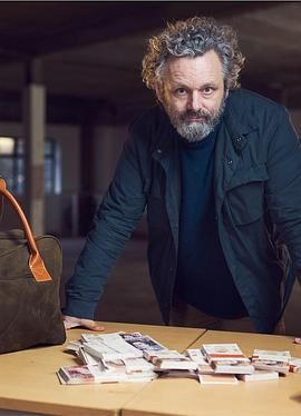 麦克 辛的百万英镑秘密捐赠